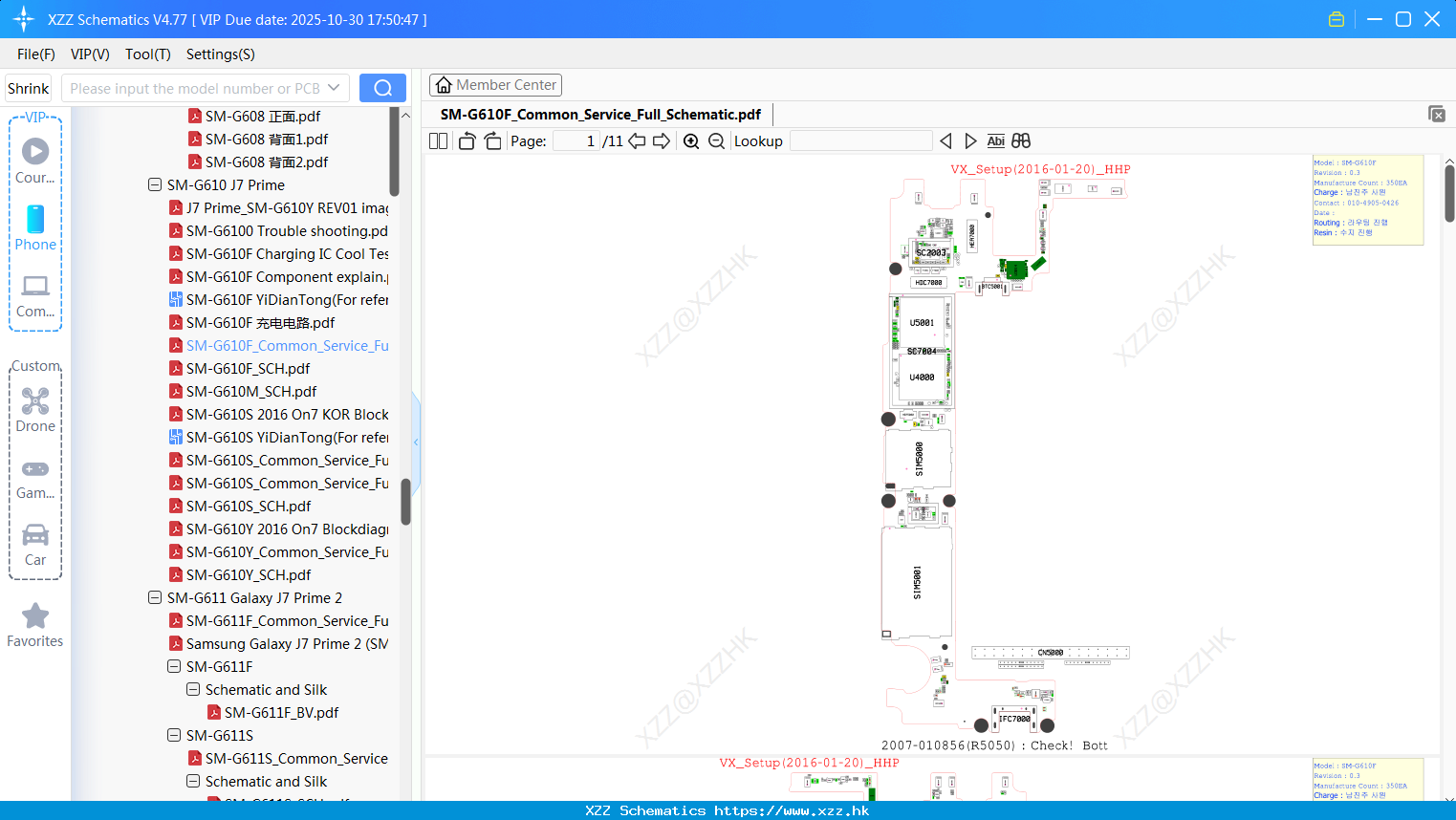 Samsung SM-G610F_Common_Service_Full_Schematic